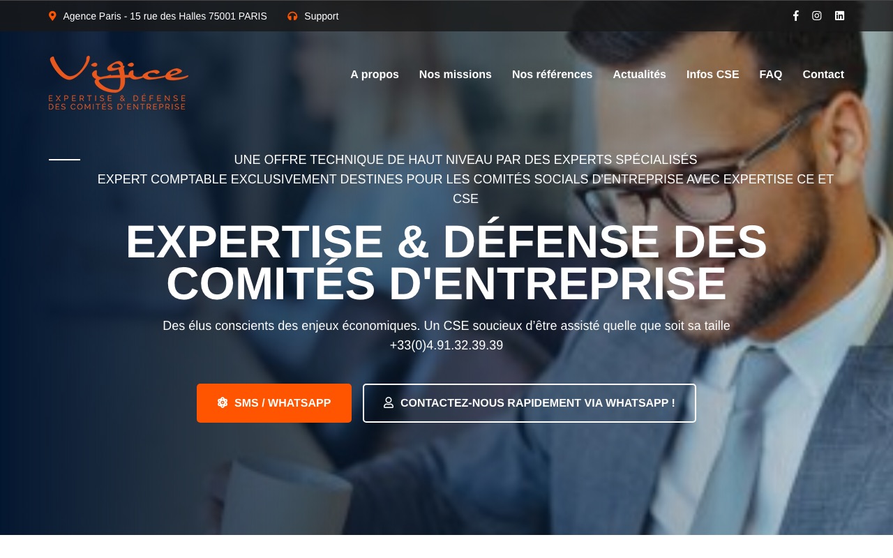 Capture de la source publique pour VIGICE